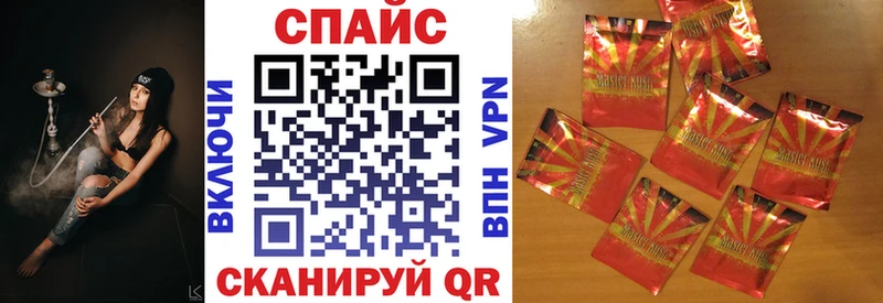 БУТИРАТ Butirat  где купить наркоту  Елабуга 