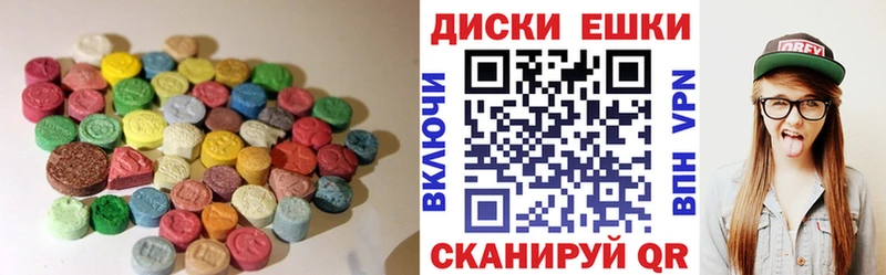 магазин продажи Елабуга Ecstasy louis Vuitton