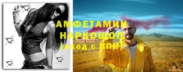 гидропоника Сафоново
