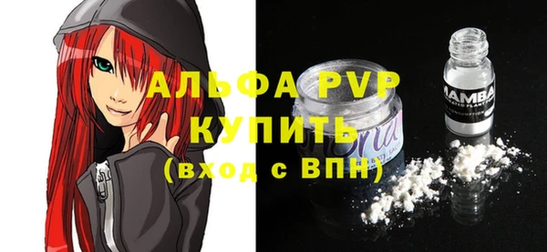 герыч Сатка