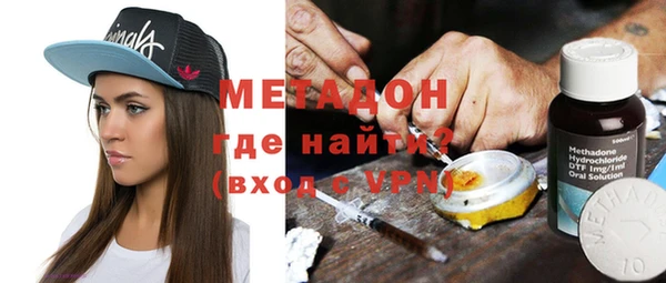 PSILOCYBIN Саяногорск