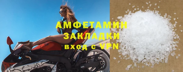 кокс Белоозёрский