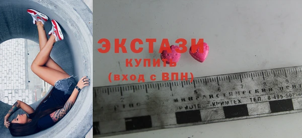 кокс Белоозёрский