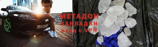 гидропоника Сафоново