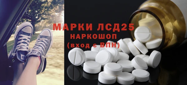 гидропоника Сафоново