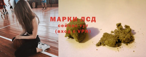 каннабис Беломорск