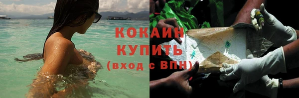 кокс Белоозёрский