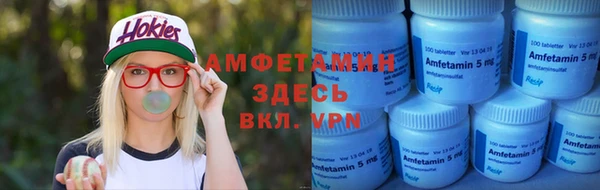 кокс Белоозёрский