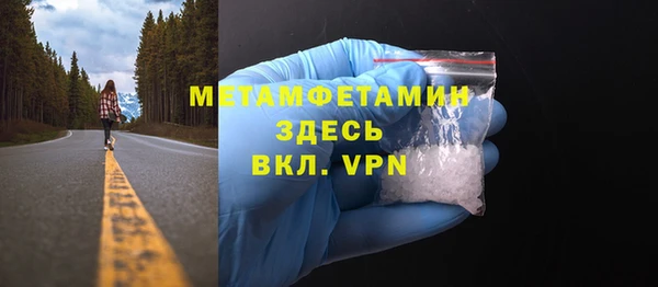 кокс Белоозёрский