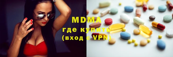 PSILOCYBIN Саяногорск