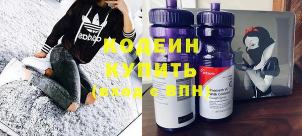 гидропоника Сафоново