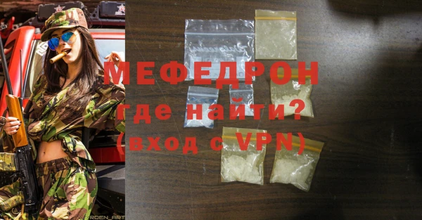 PSILOCYBIN Саяногорск