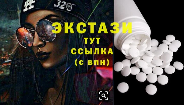 кокс Белоозёрский