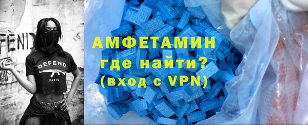 кокс Белоозёрский