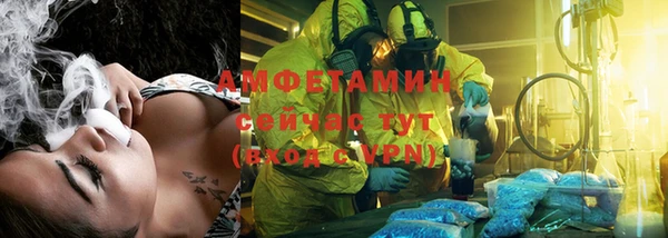 каннабис Беломорск