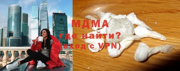 кокс Белоозёрский