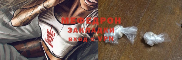 PSILOCYBIN Саяногорск