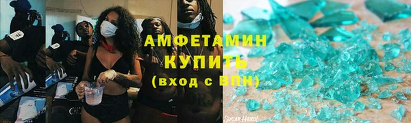 каннабис Беломорск