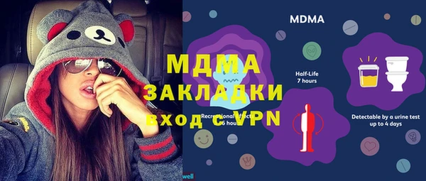 кокс Белоозёрский