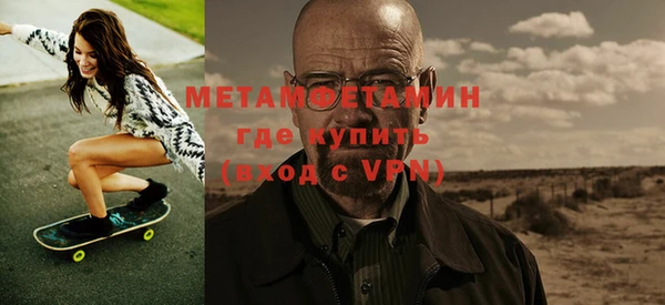 кокс Белоозёрский