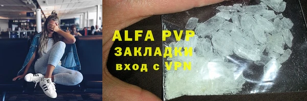 кокс Белоозёрский